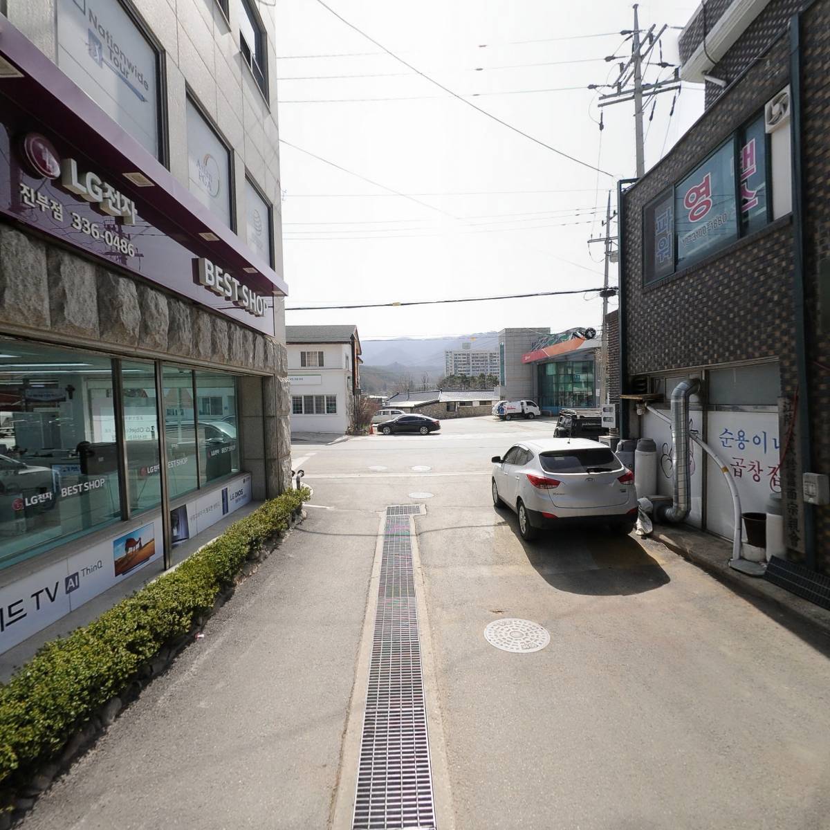 드림프라자 진부점_2