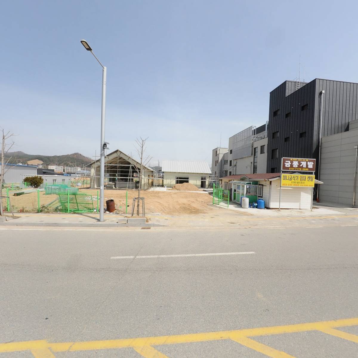 이산건설(주)_3