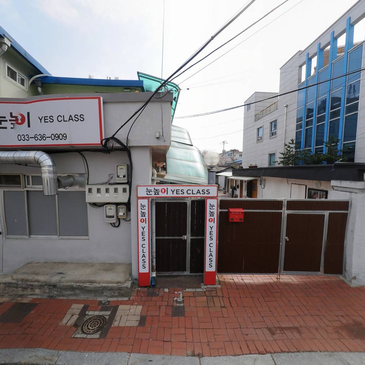 고성(간성)간성(간성)팔팔(거진)삼성(죽왕) 대리운전
