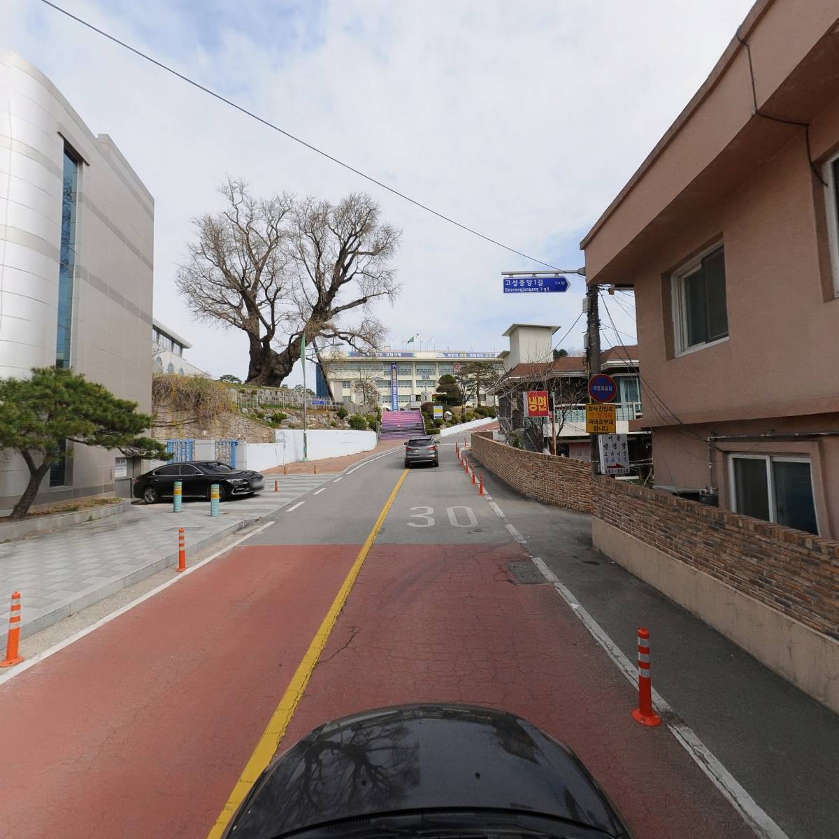 주식회사 건우이엔씨_4