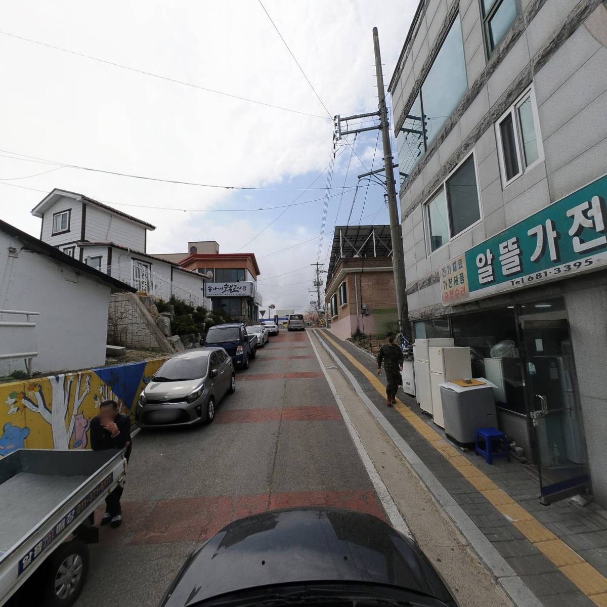주식회사 대석건설_4