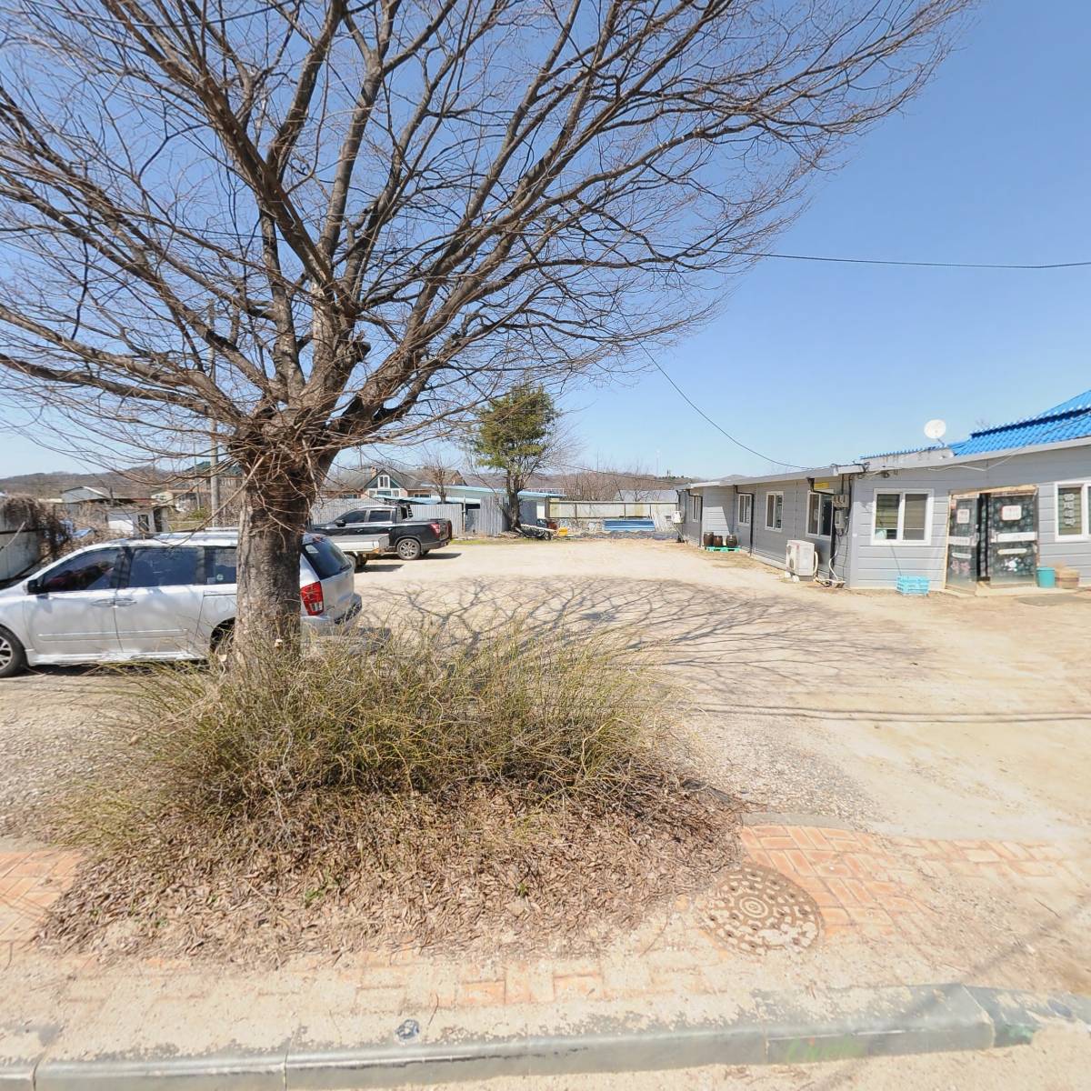 넘치는식당