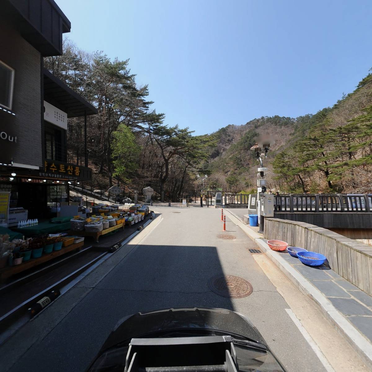 채미골_4
