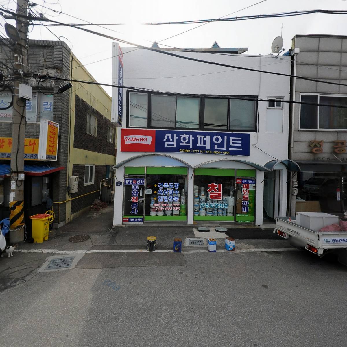 김밥튀김나라_3