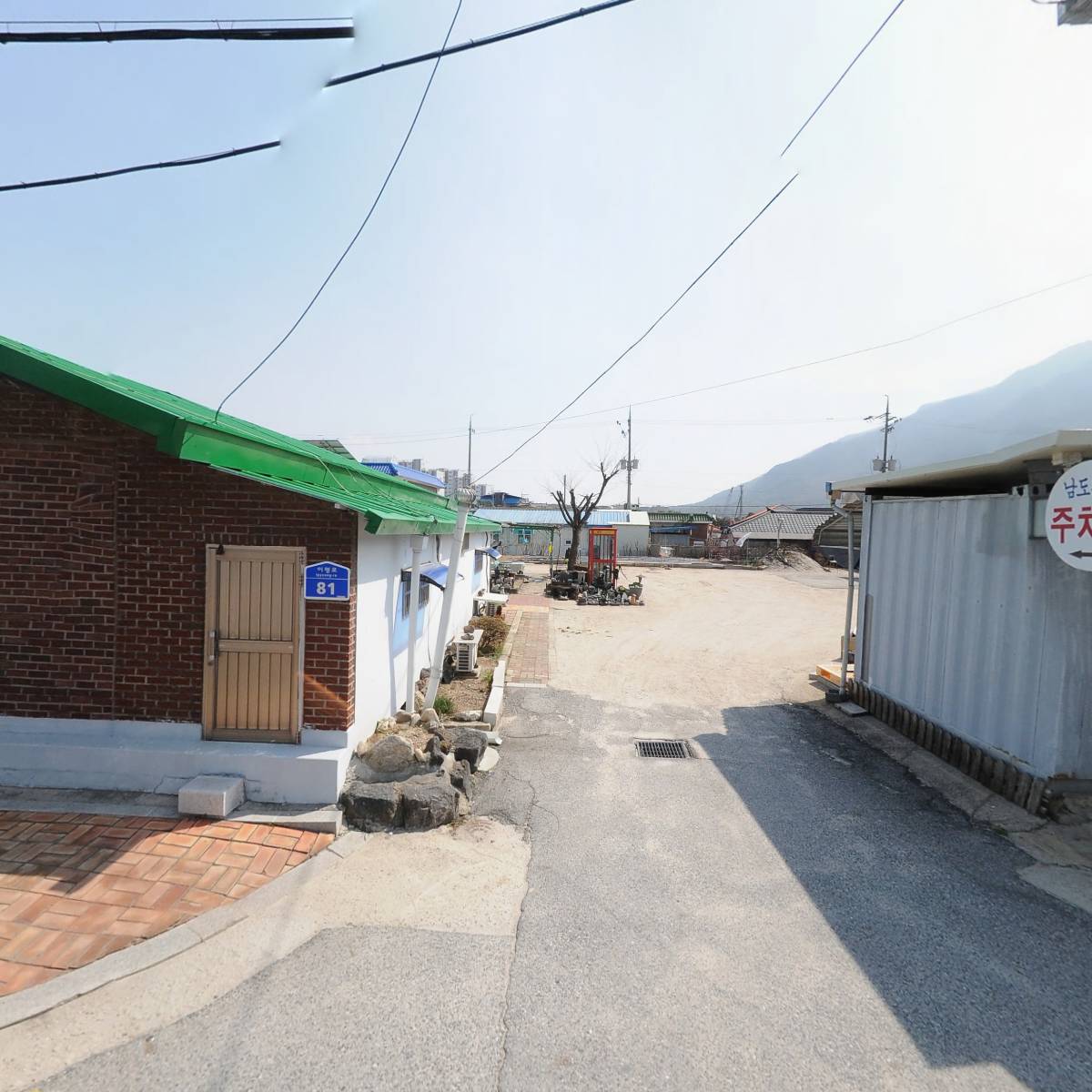 철원군기초푸드뱅크