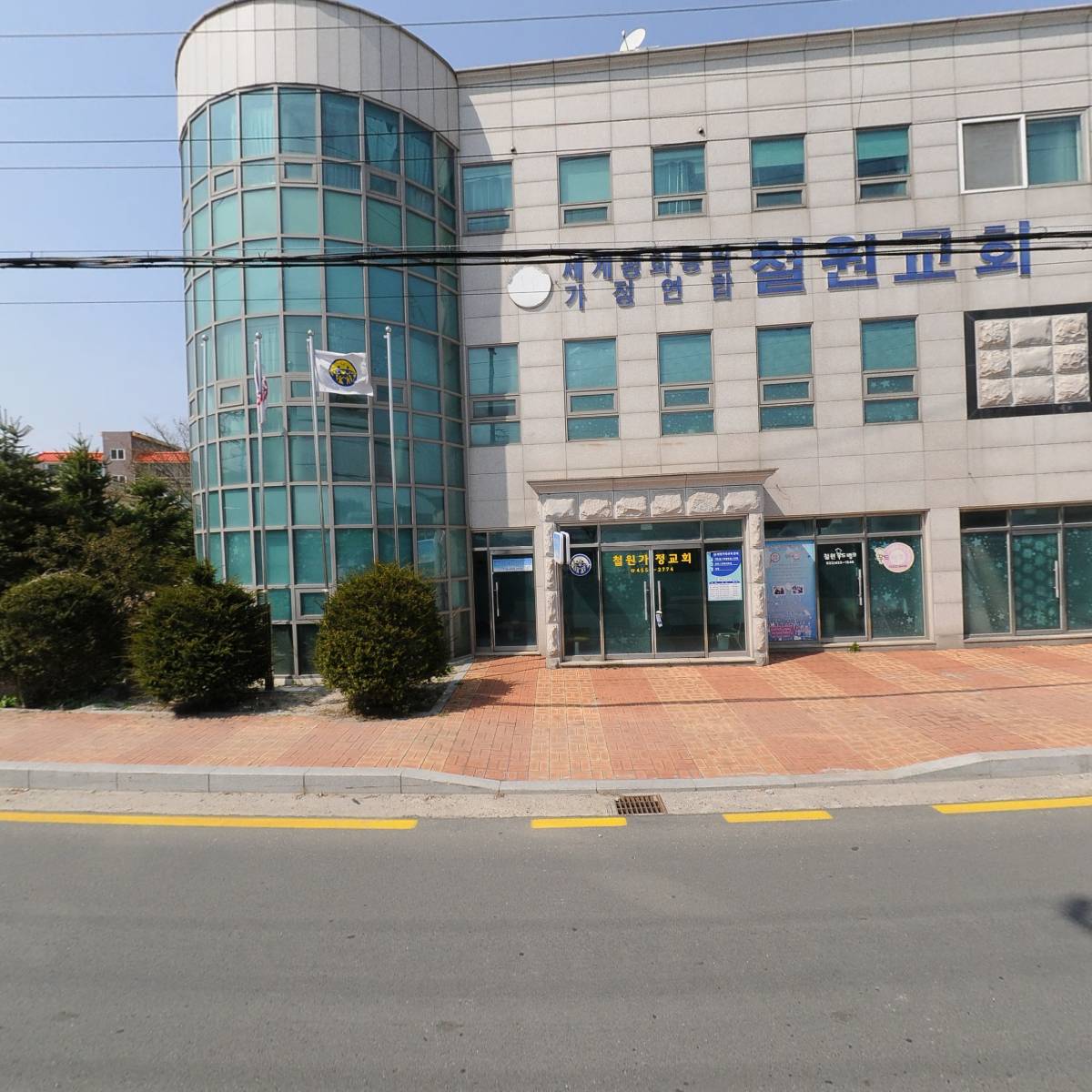 철원군기초푸드뱅크_3