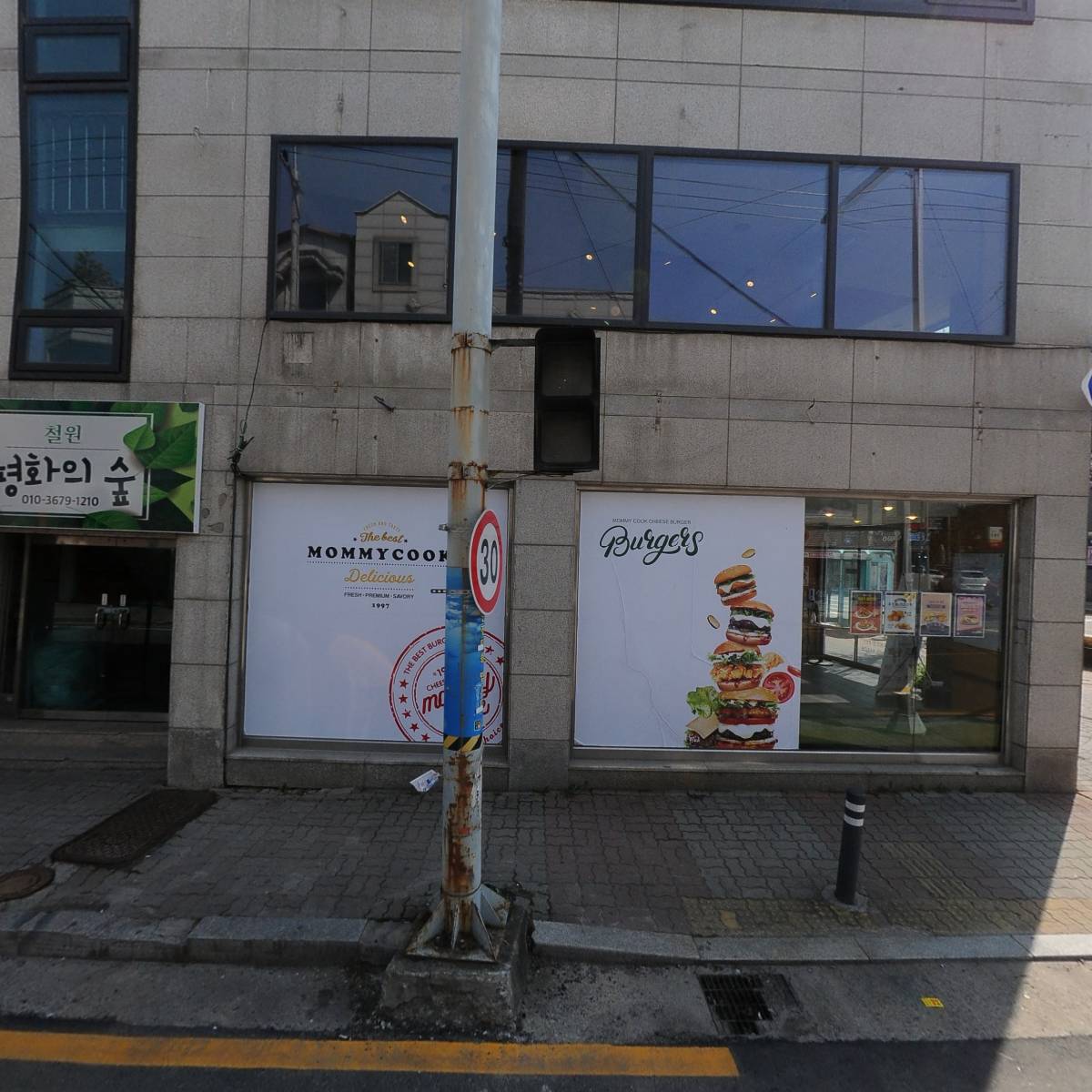 다은헤어