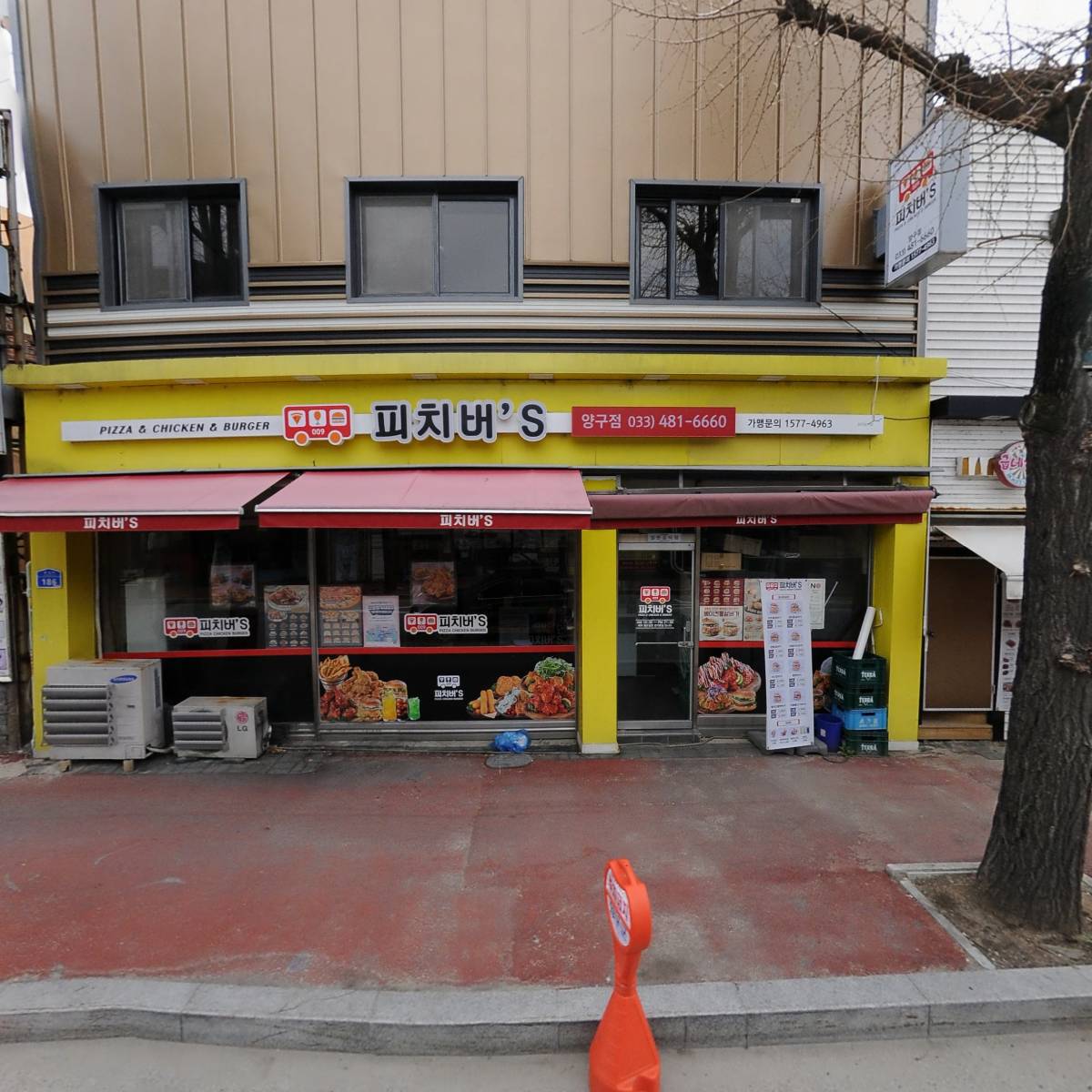 개미들의백년쭈꾸미