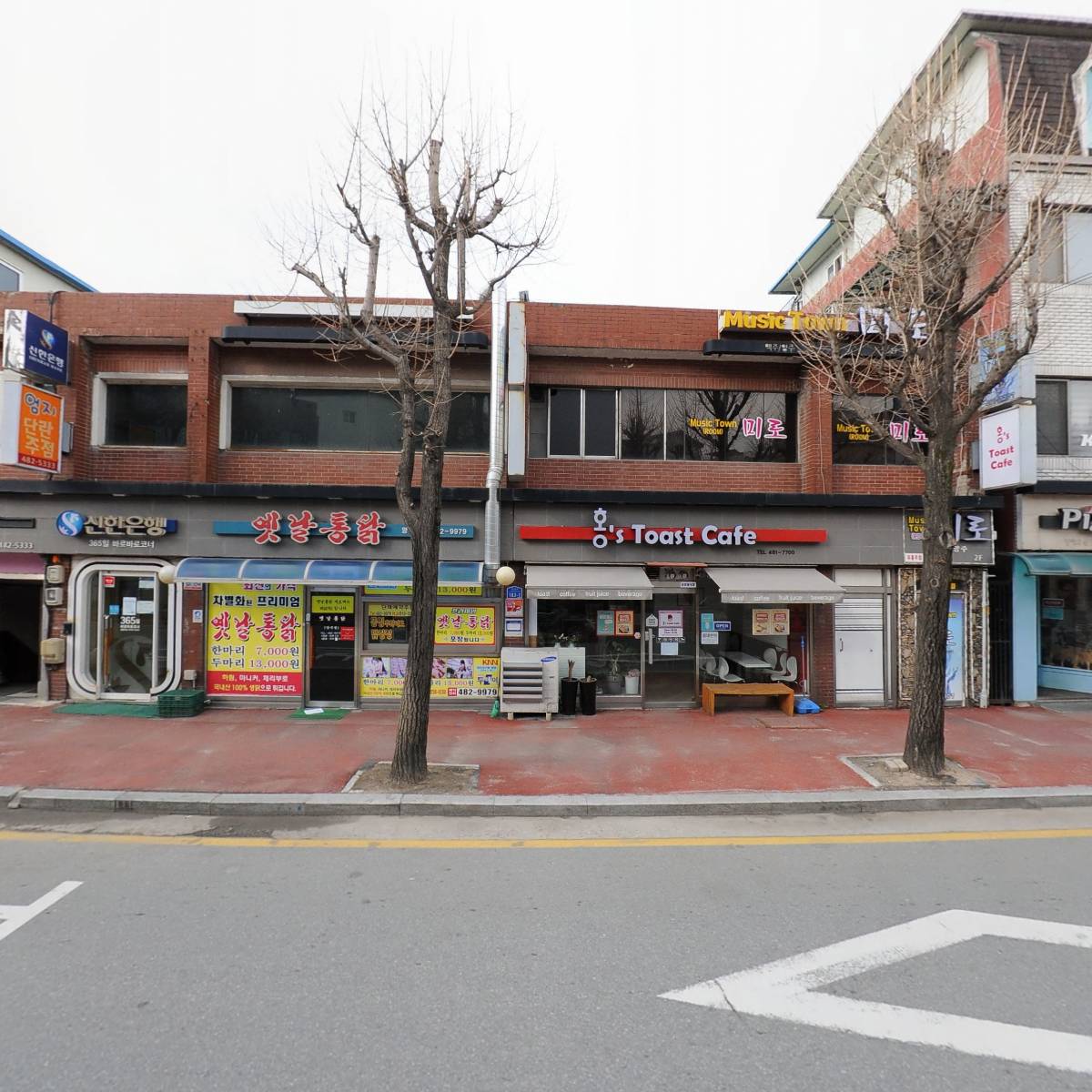 개미들의백년쭈꾸미_3