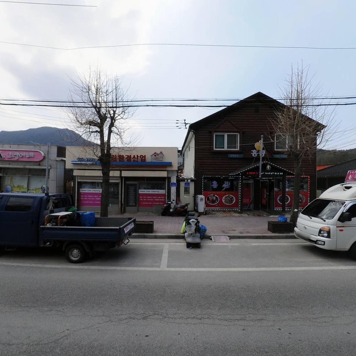 주식회사 오존크린웍스엔지니어링_3