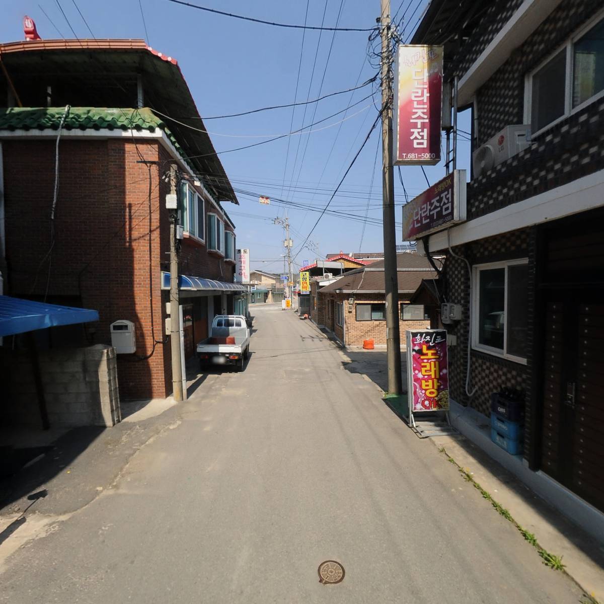 화진포단란주점_2
