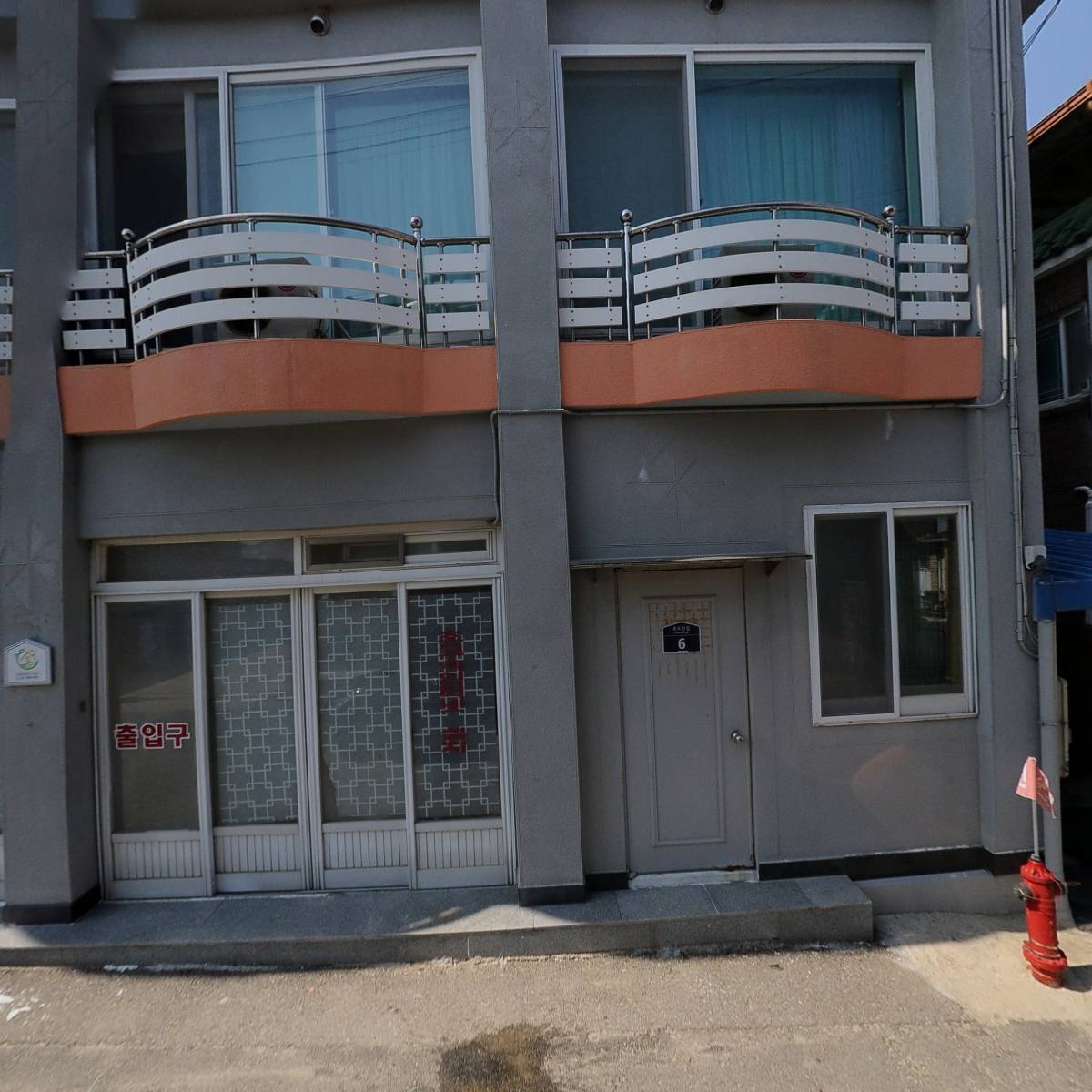 화진포단란주점