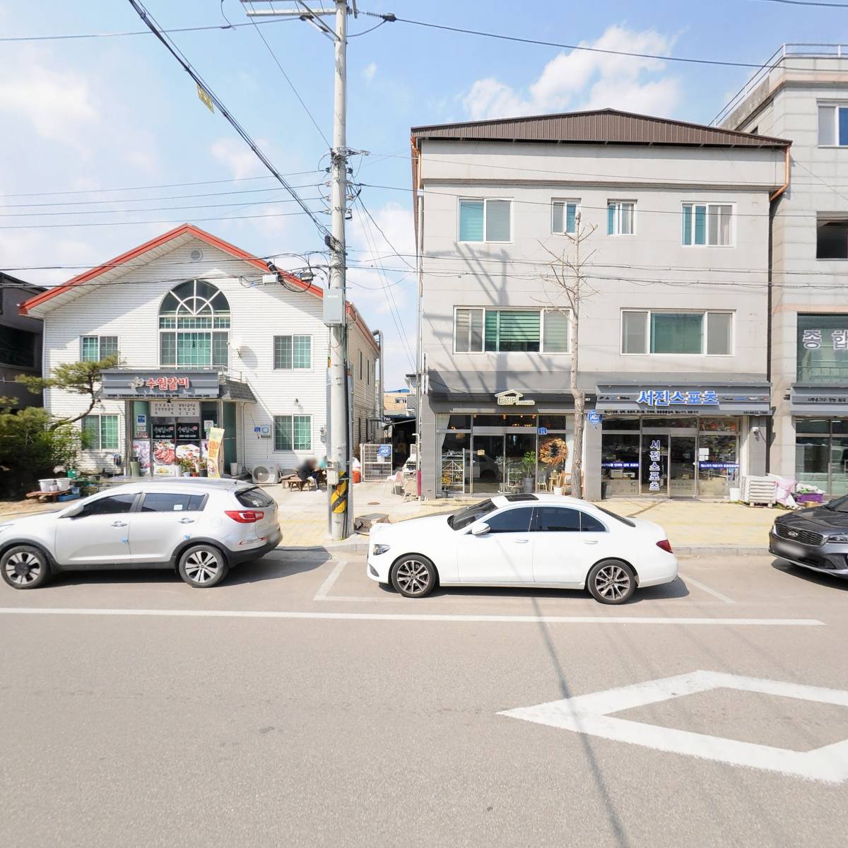 힘찬건설(주)_3