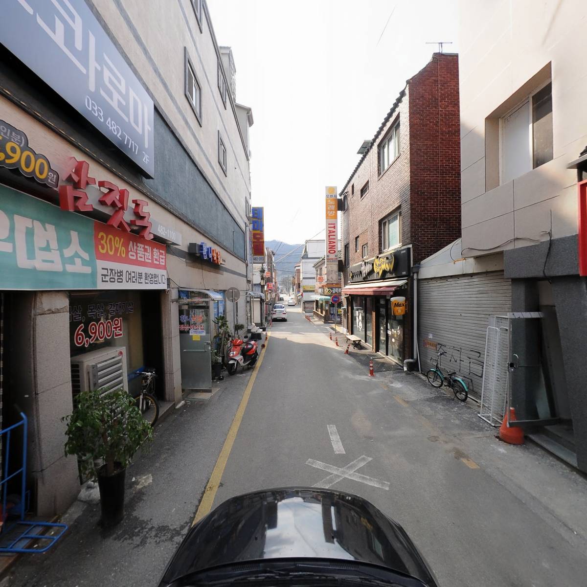 미샤양구점_4