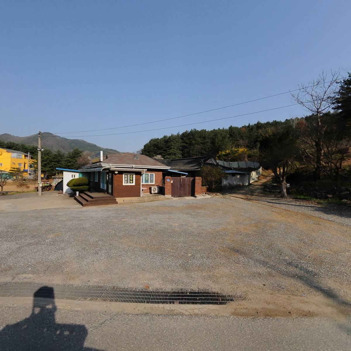 성운유통