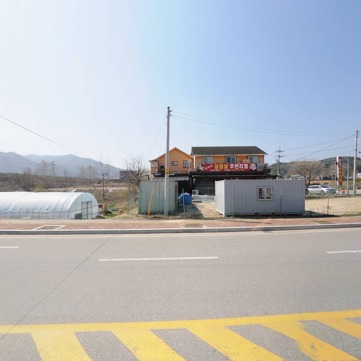 현대건설(주)_3