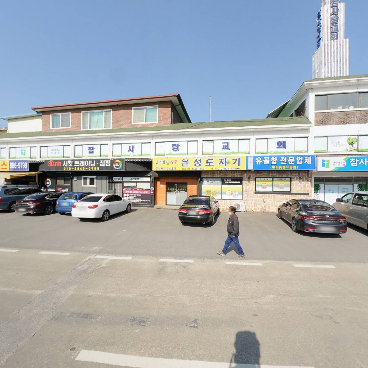 명품전사