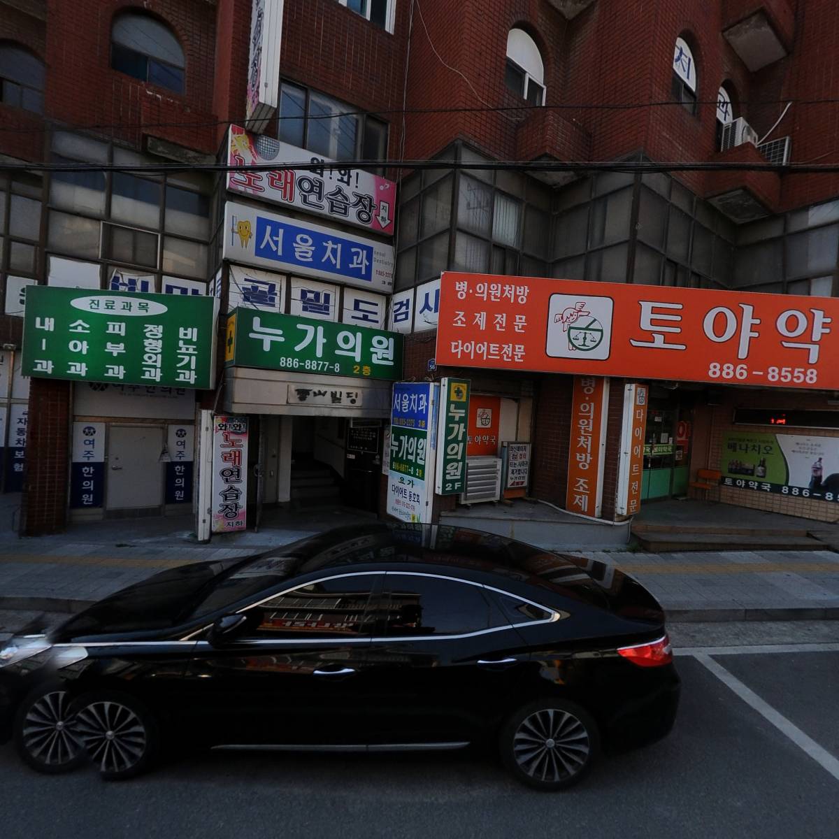 누가의원