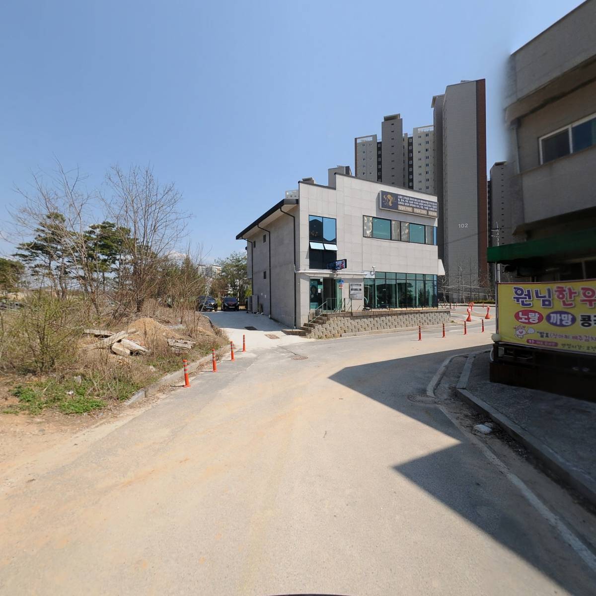 변호사하지환법률사무소_2