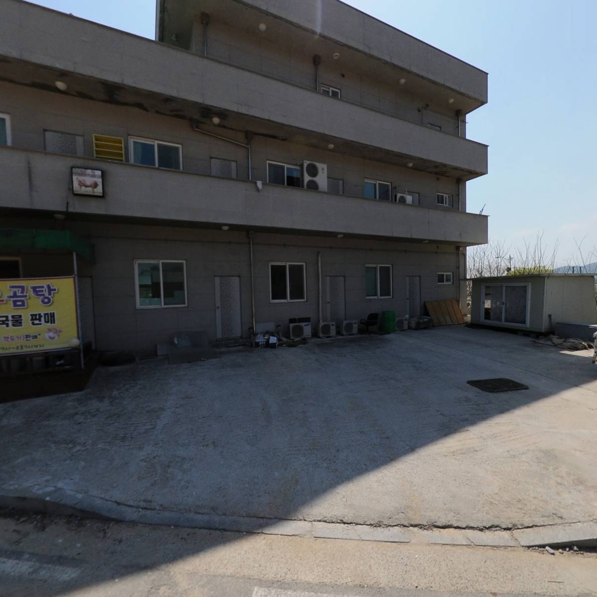 변호사하지환법률사무소_3