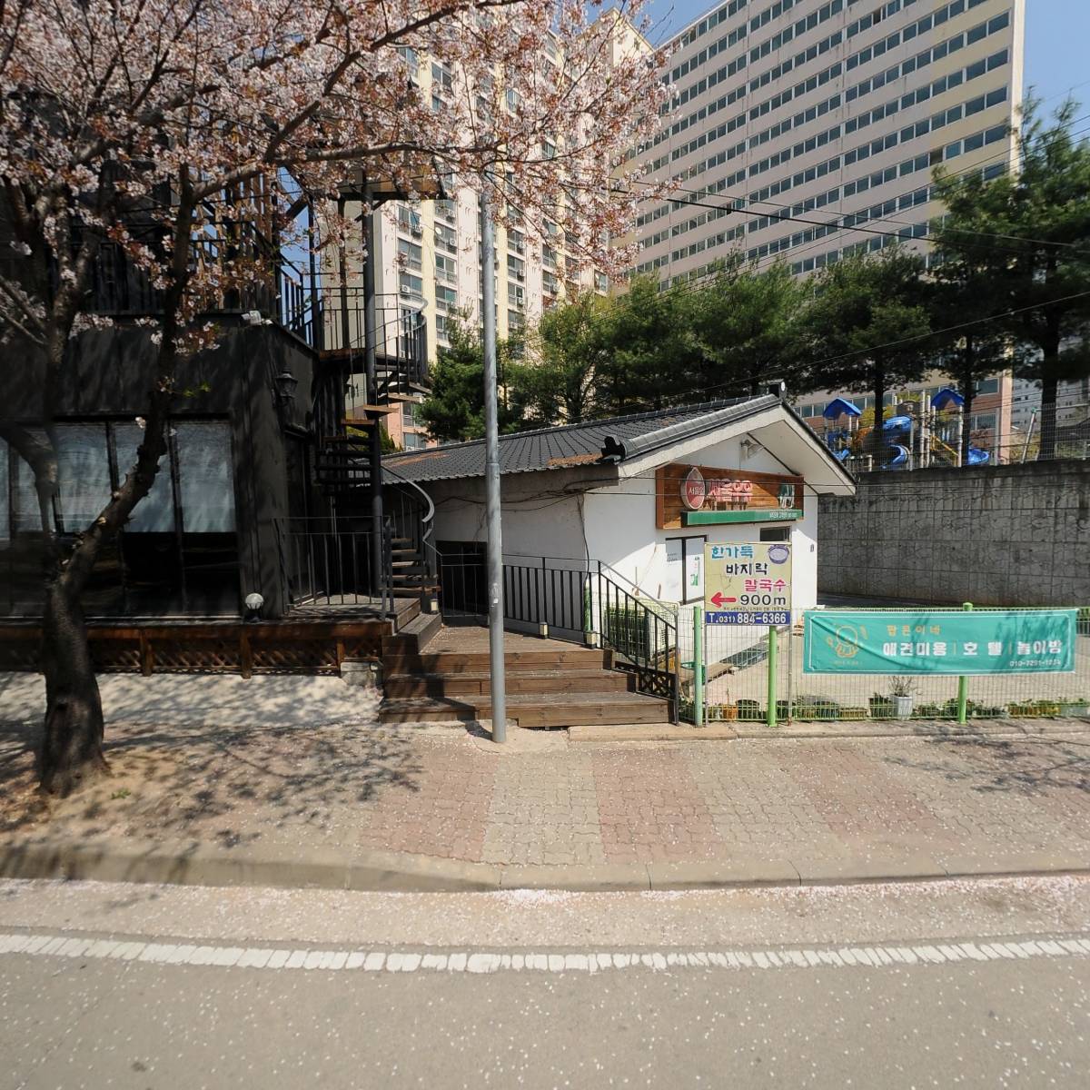 오학교동짬뽕