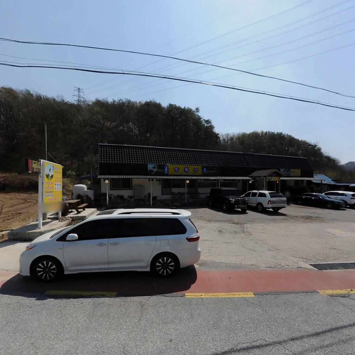홀인원가든_3