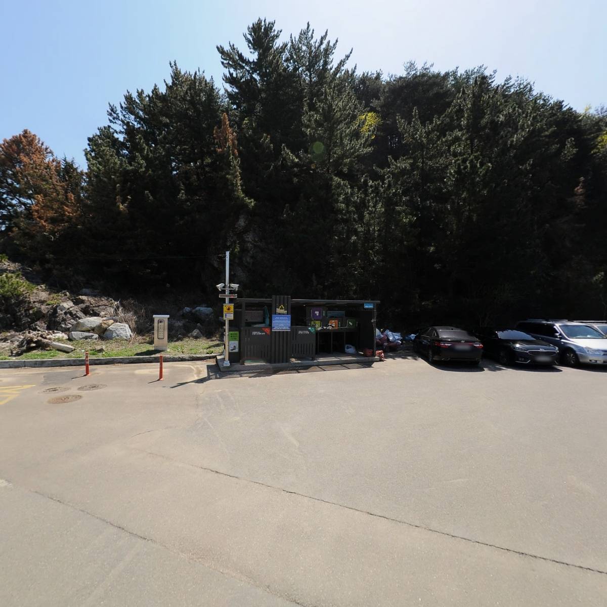 수산영어조합법인_2