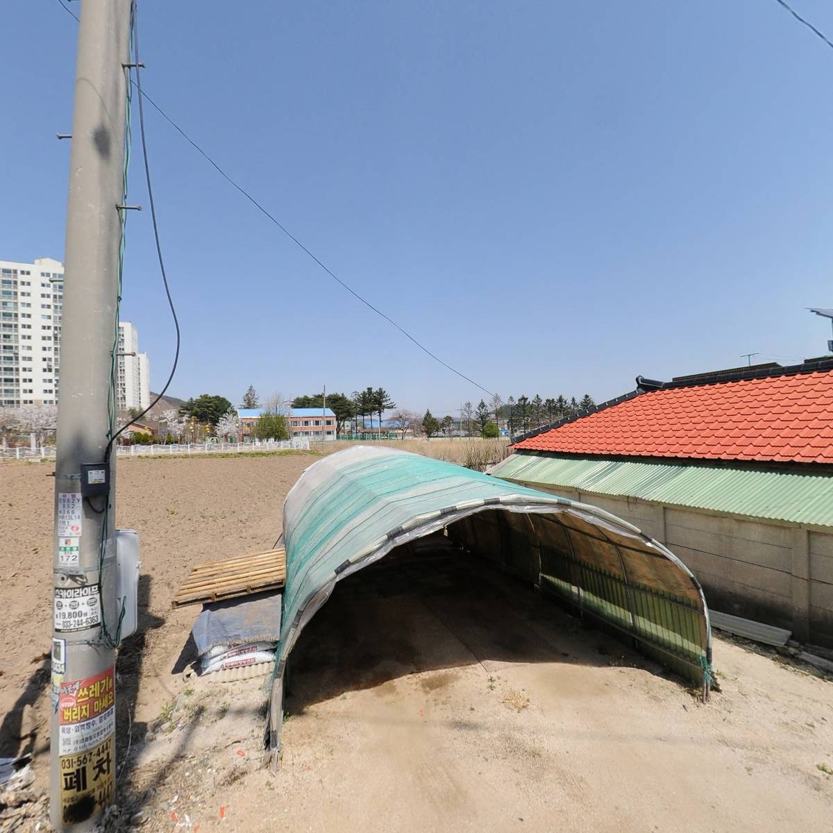 농업회사법인(주)덕산힐링팜_3