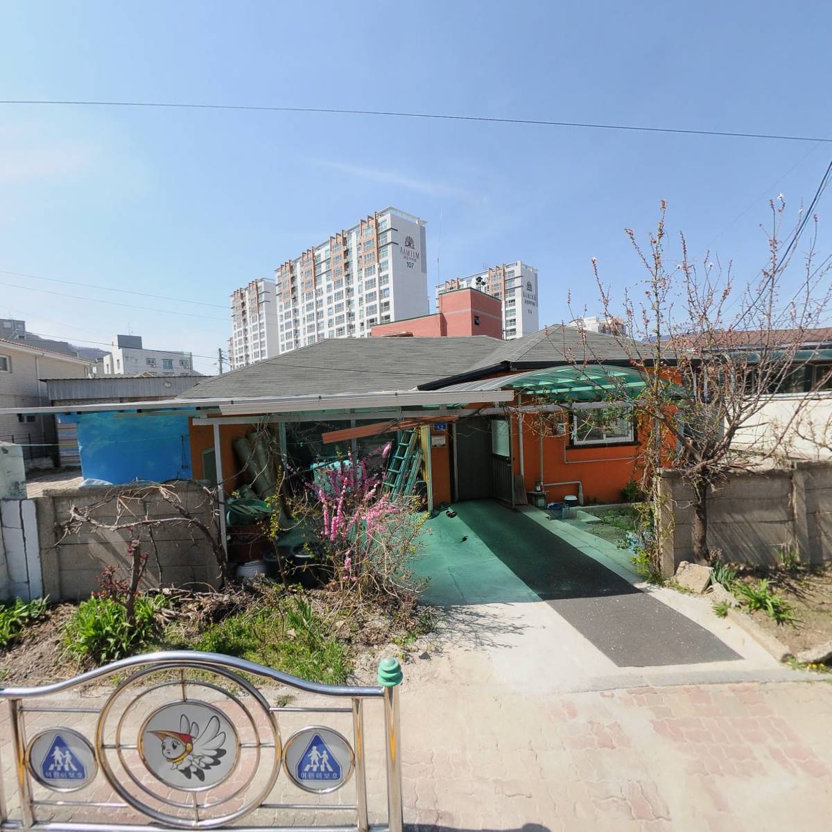 한우리독서논술교습소