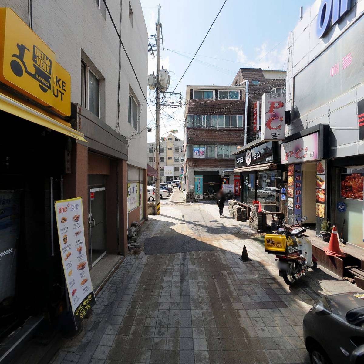 도미노피자철원점_2