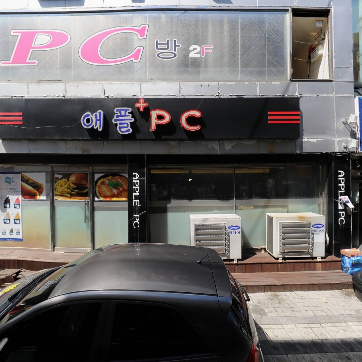 도미노피자철원점_3