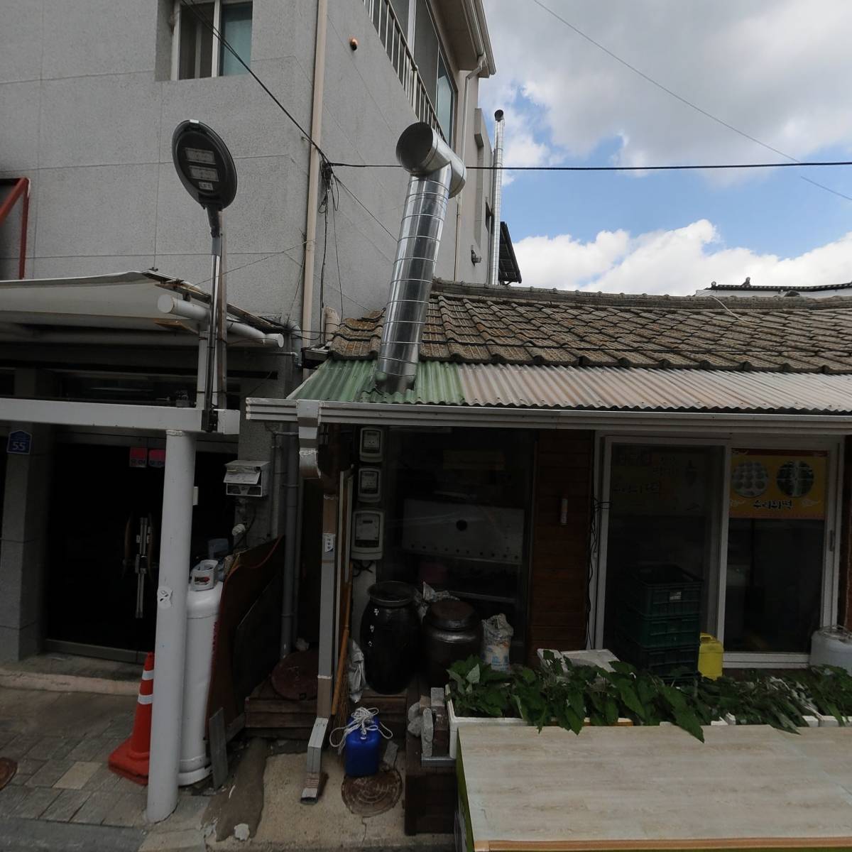 주식회사 코포스
