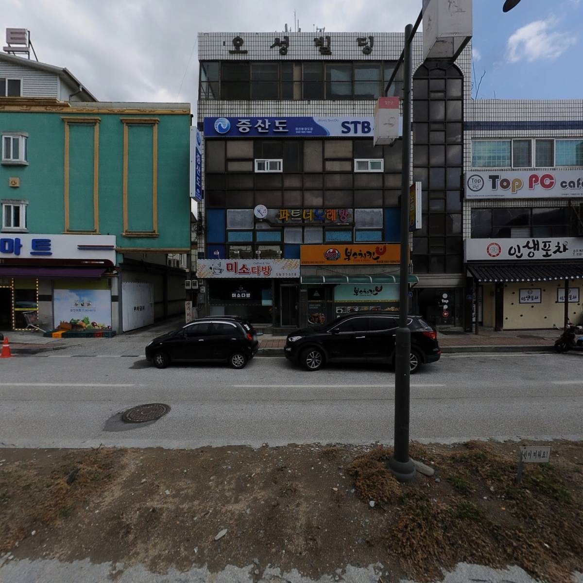 (주)맑은물연구소_3