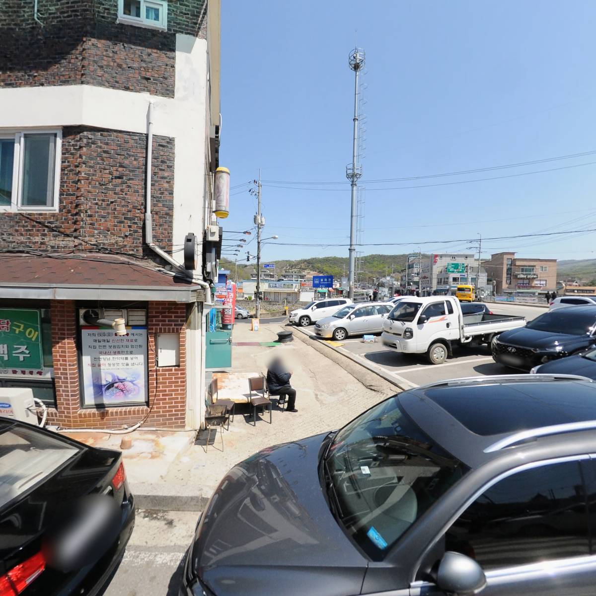 제일의원