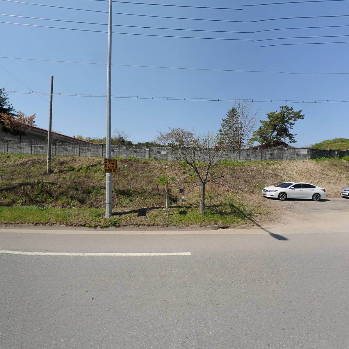(주)광적공업사
