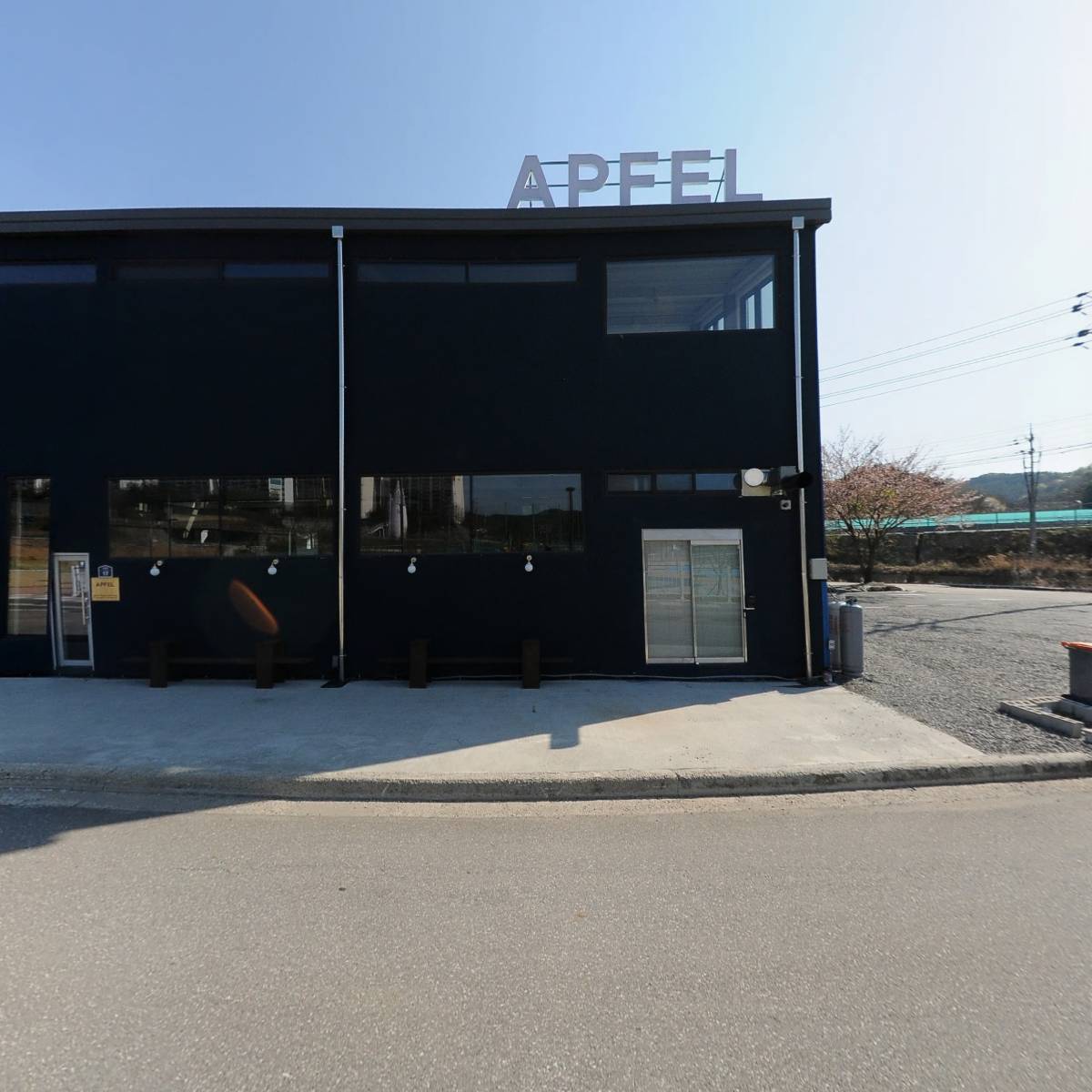 아펠(APFEL)_3