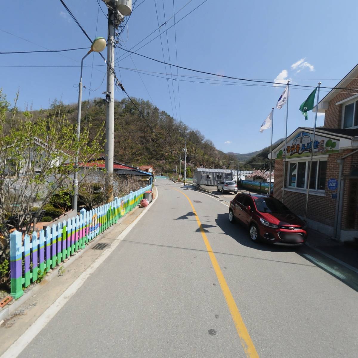 주식회사 영현종합상사_2