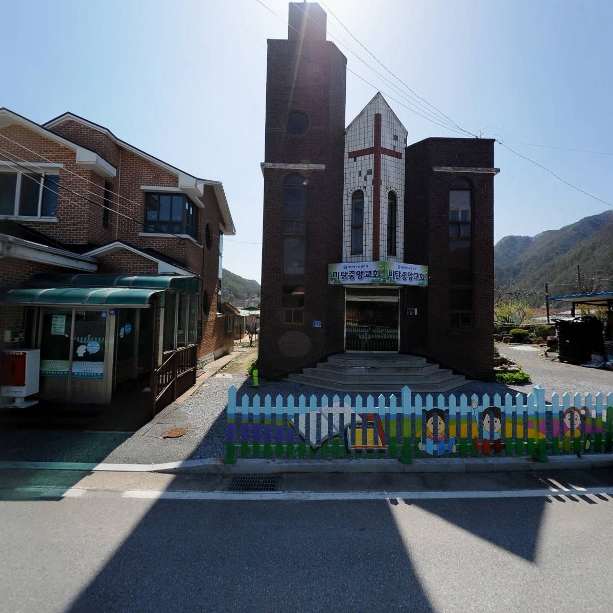 주식회사 영현종합상사_3