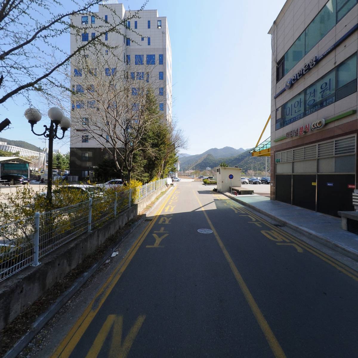 (주)아이제이센트럴_2