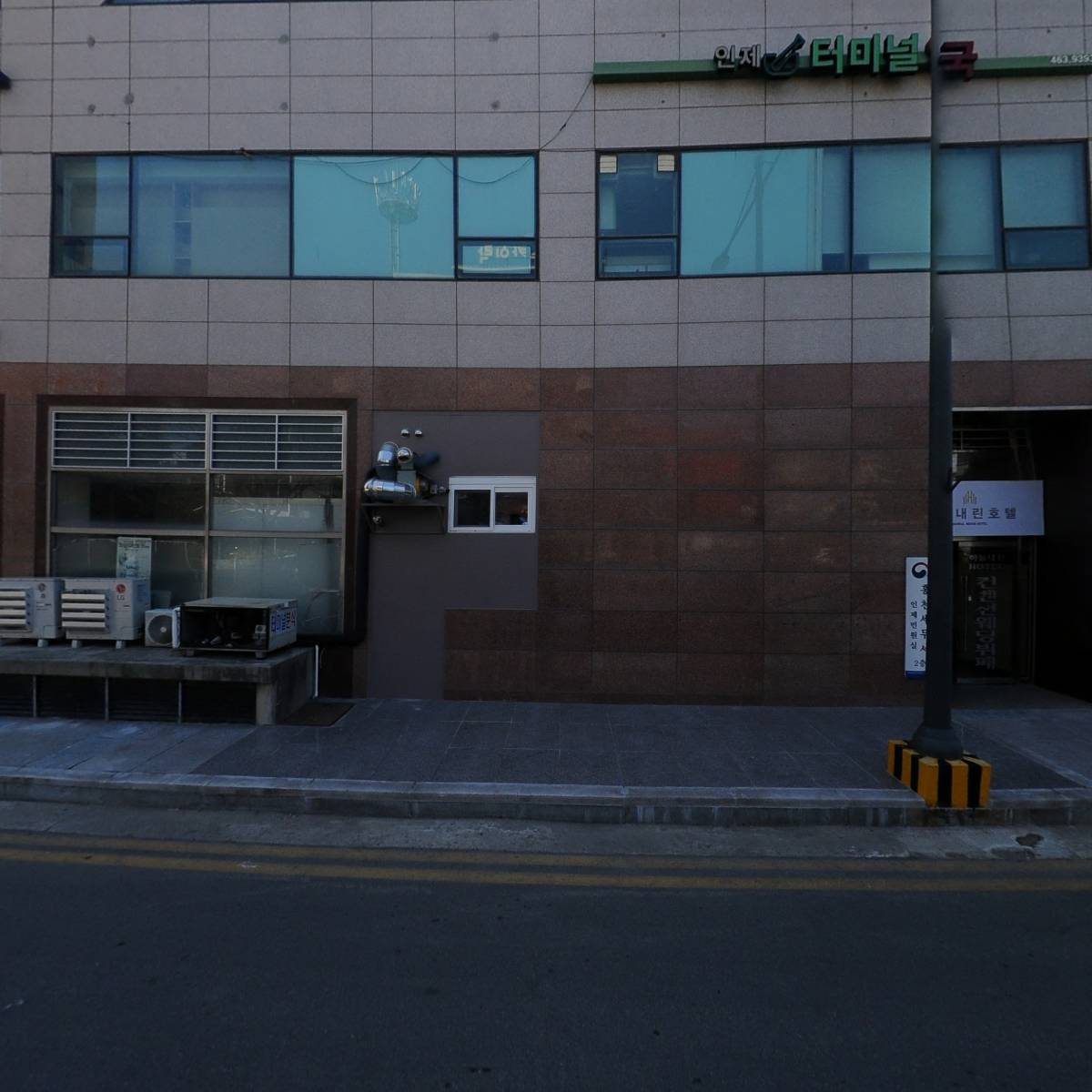 (주)아이제이센트럴_3