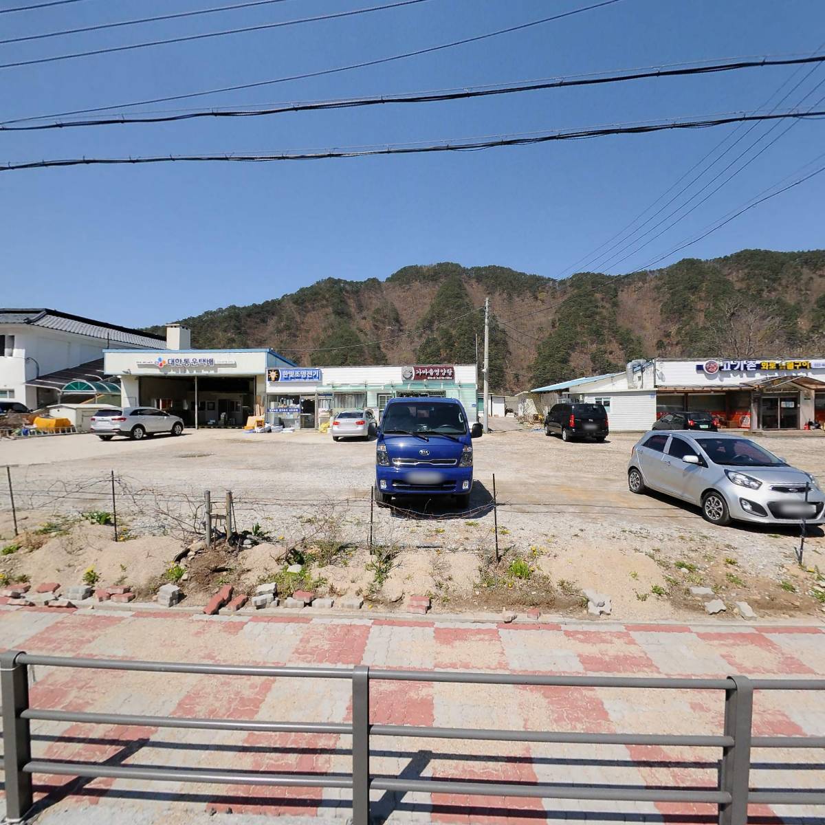 CU 인제기린대로점