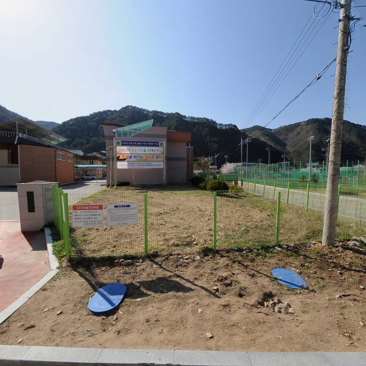 장보고