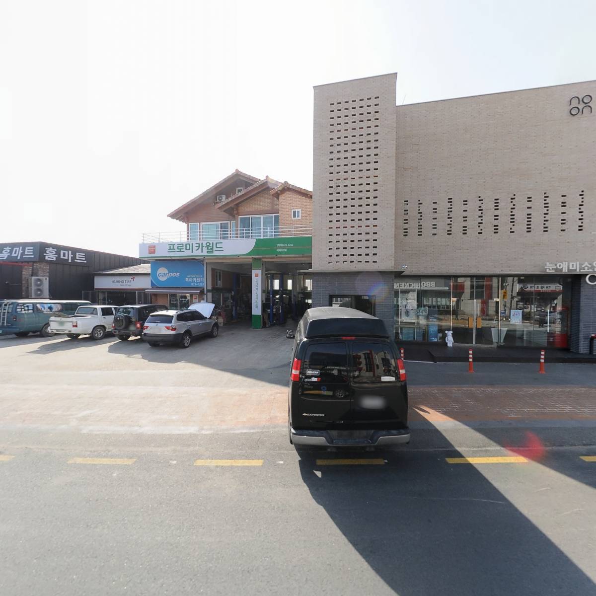 양양군 카포스협동조합
