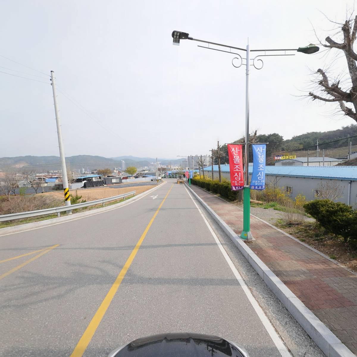 강산동물병원_4