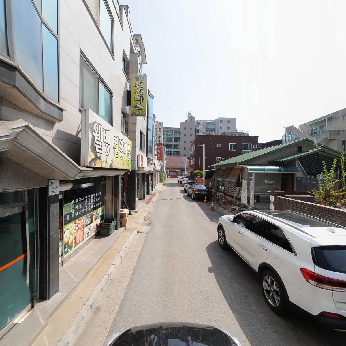 추출가공식품업협회 홍천군지부_4