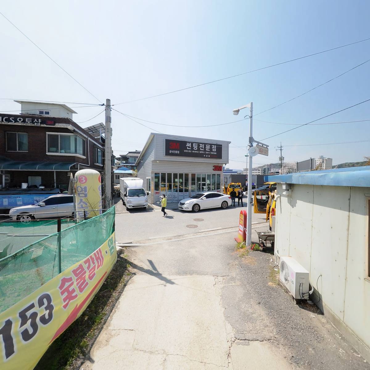 짬뽕 주식회사_2
