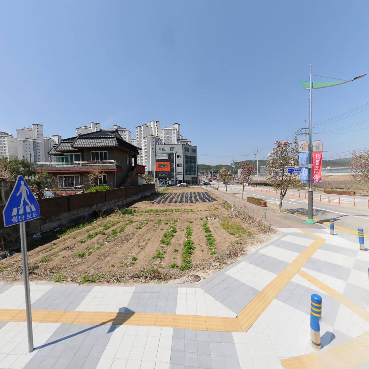 주식회사 한서이앤씨