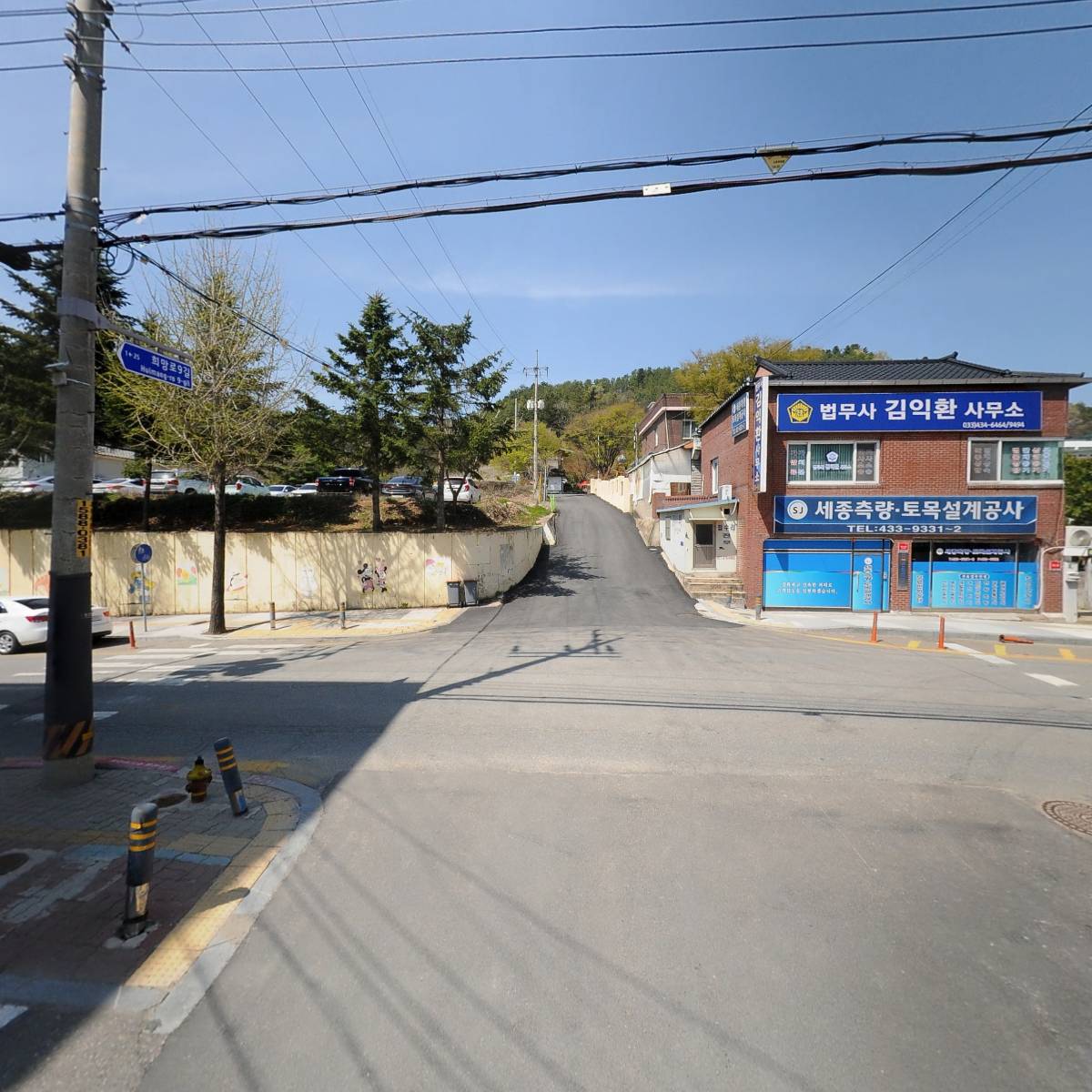 현대측량토목설계사무소_2