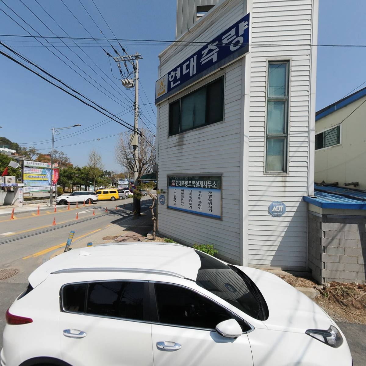 현대측량토목설계사무소_3