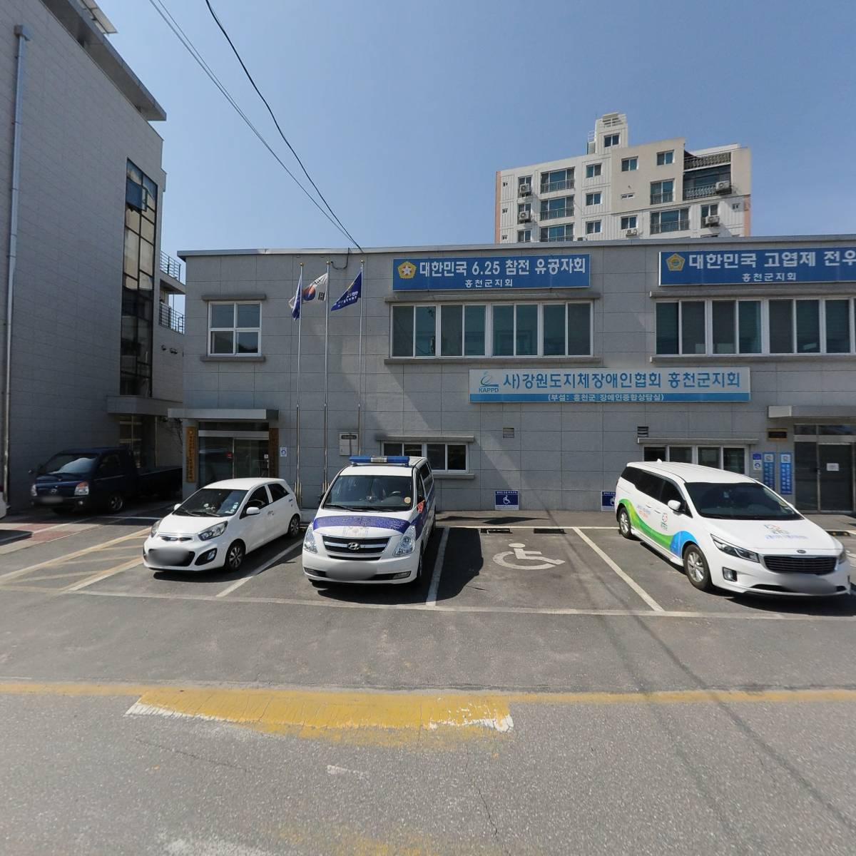 홍천군 노인일자리 전담센터_3